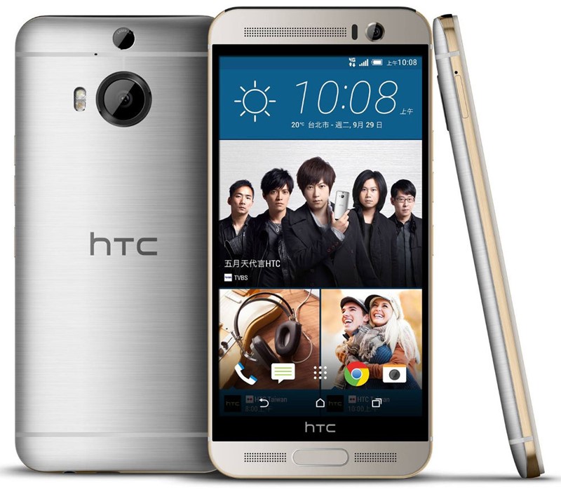 HTC One M9+ phiên bản mới có điểm sức mạnh vượt cả One A9